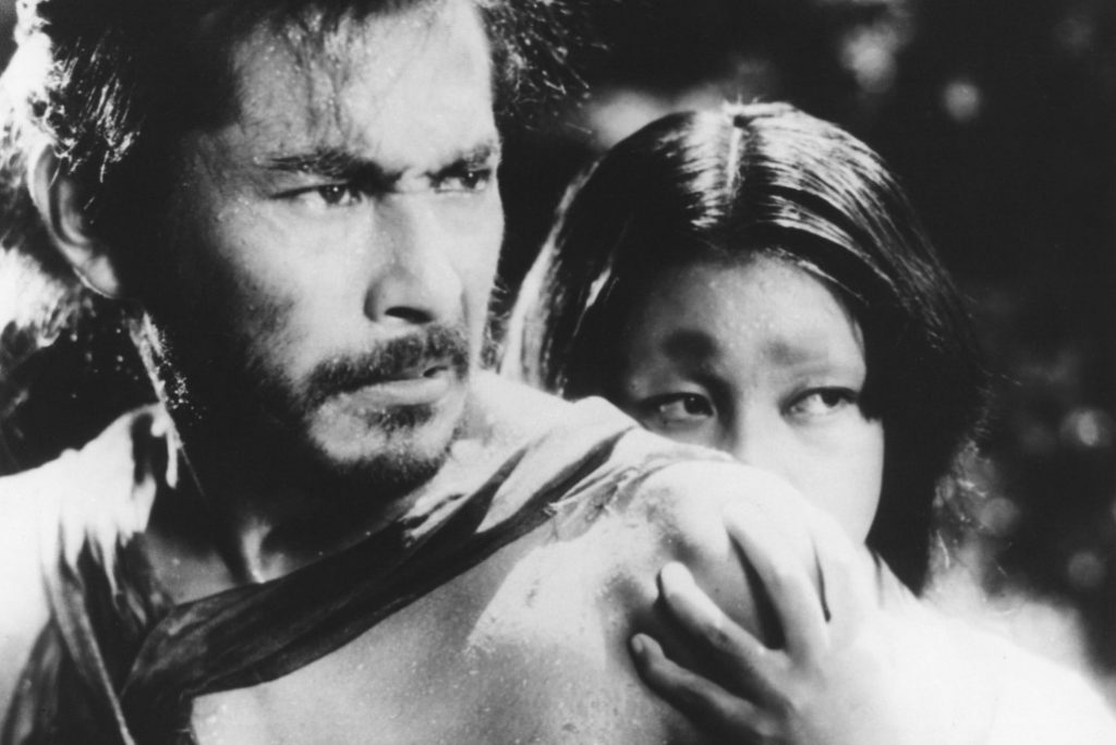 Film Still from Rashomon (Dir. Akira Kurosawa, 1950)